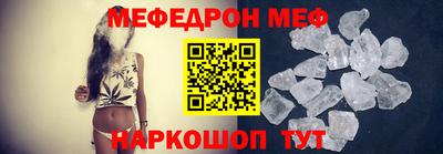 метадон Пенза