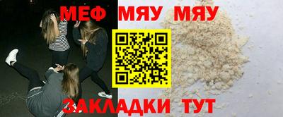 PSILOCYBIN Партизанск