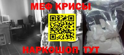 PSILOCYBIN Партизанск