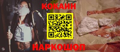 метадон Пенза