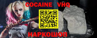 PSILOCYBIN Партизанск