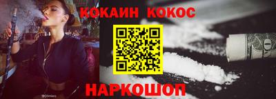 метадон Пенза