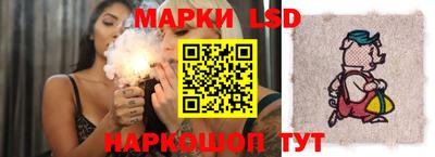 прущие крисы Пугачёв