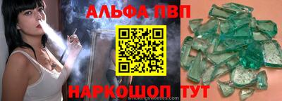 PSILOCYBIN Партизанск