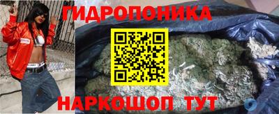 кокаин премиум Первоуральск