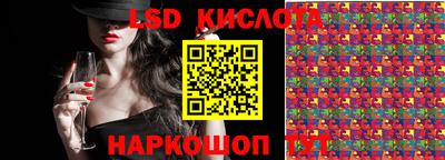 кокаин премиум Первоуральск