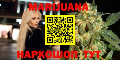 PSILOCYBIN Партизанск