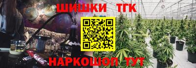 метадон Пенза