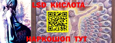 кокаин премиум Первоуральск