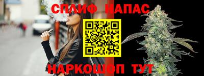 метадон Пенза