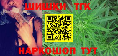 кокаин премиум Первоуральск