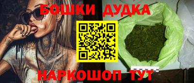 кокаин премиум Первоуральск