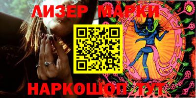 метадон Пенза
