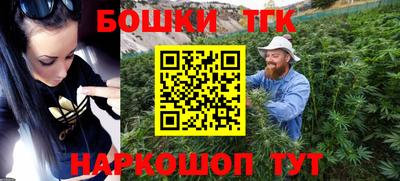 PSILOCYBIN Партизанск