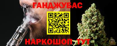 PSILOCYBIN Партизанск