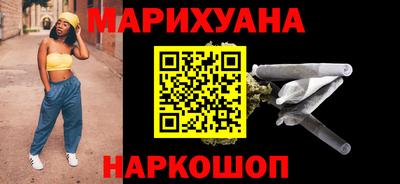 кокаин премиум Первоуральск