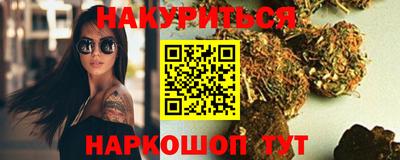 а пвп мука Пушкино