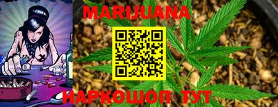 метадон Пенза