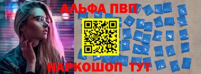 метадон Пенза