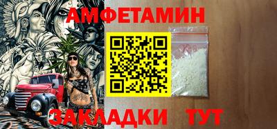 прущие крисы Пугачёв