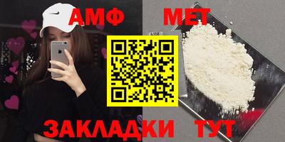 PSILOCYBIN Партизанск