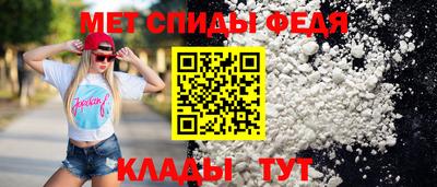метадон Пенза