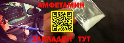 прущие крисы Пугачёв