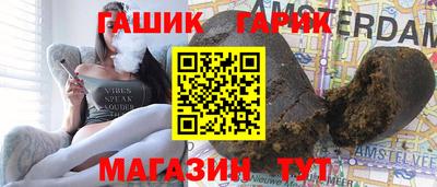PSILOCYBIN Партизанск