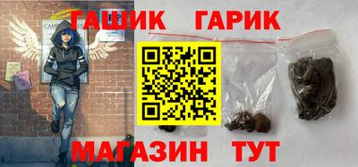 а пвп мука Пушкино
