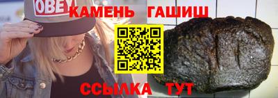 PSILOCYBIN Партизанск