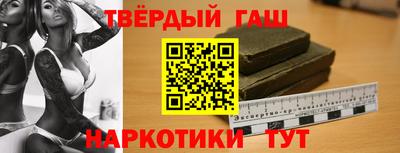 кокаин премиум Первоуральск