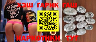 кокаин премиум Первоуральск