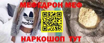 метадон Пенза