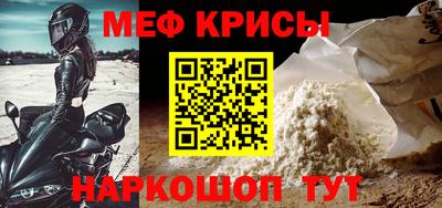 кокаин премиум Первоуральск