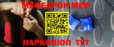PSILOCYBIN Партизанск