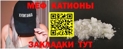 кокаин премиум Первоуральск