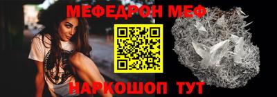 PSILOCYBIN Партизанск