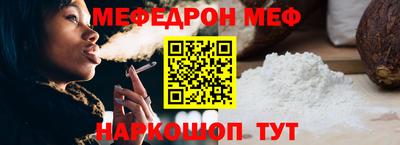 метадон Пенза