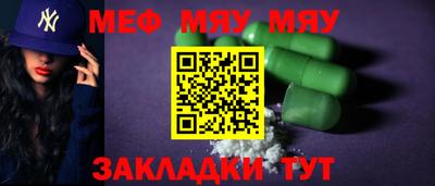 метадон Пенза