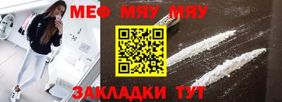 а пвп мука Пушкино